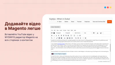 Додавайте YouTube відео в Magento 2 через WYSIWYG editor Додавайте YouTube відео в Magento 2 через WYSIWYG editor
