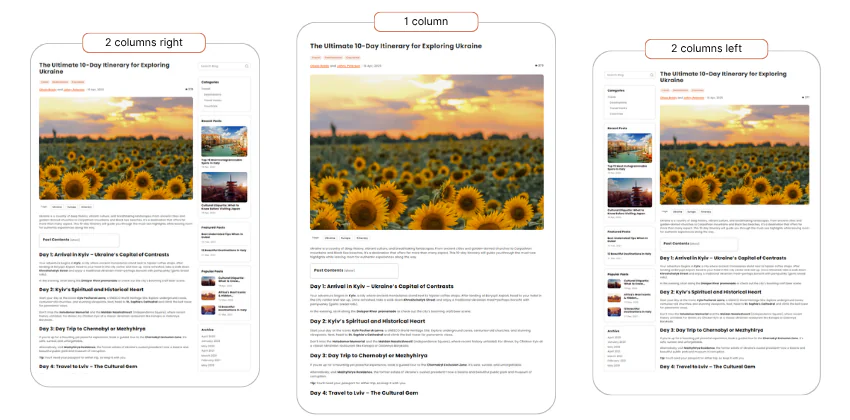 макет сторінок блогу за замовчуванням у Magento